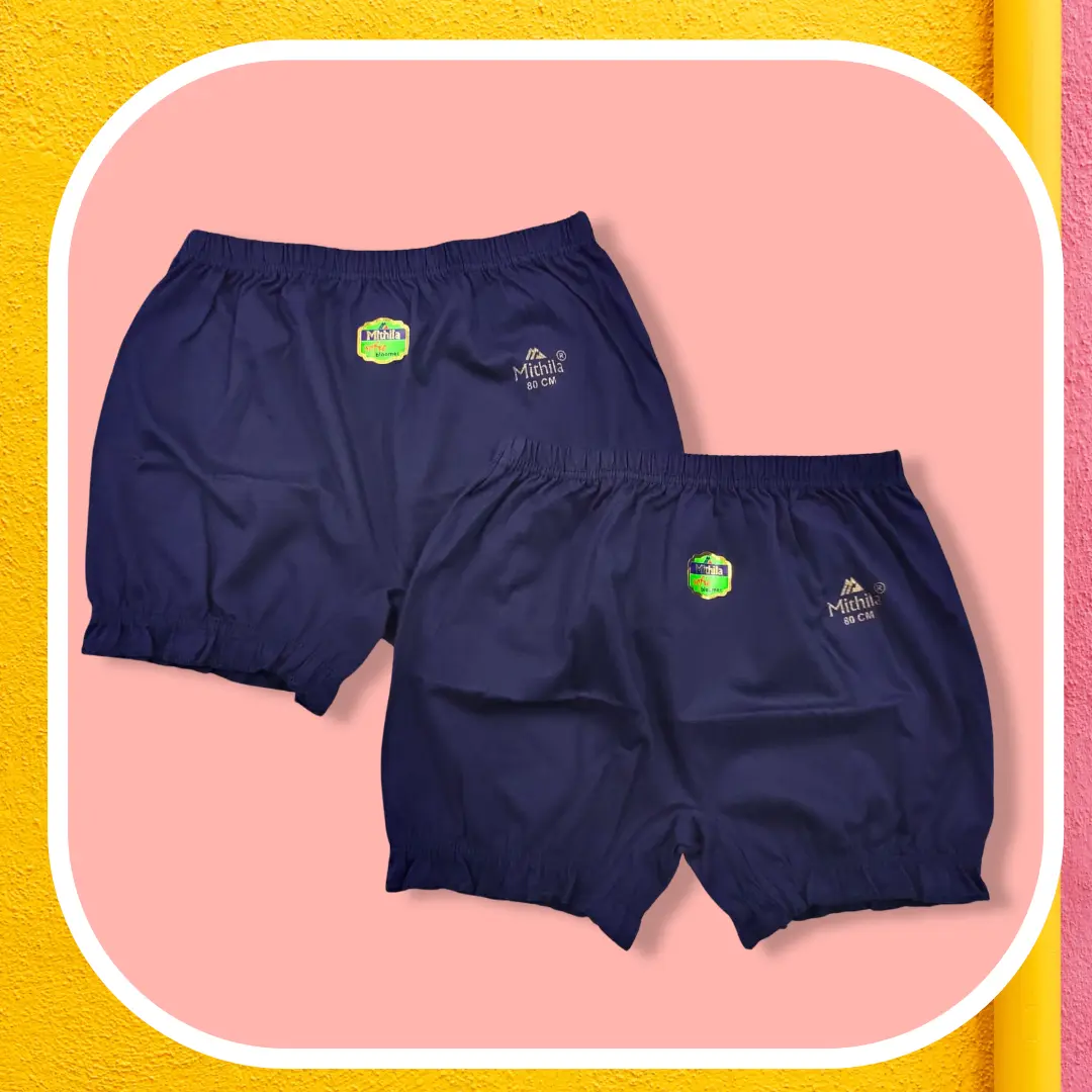 Mithila Sofie Bloomer in navy with 80 CM printed on the leg